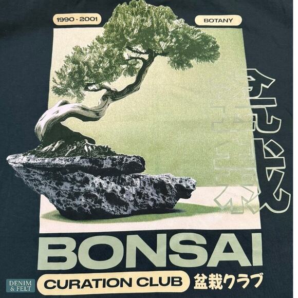 ASOS Design Bonsai Graphic Tee Boxy Oversized Fit Green XL Streetwear Unisex - Picture 9 of 11